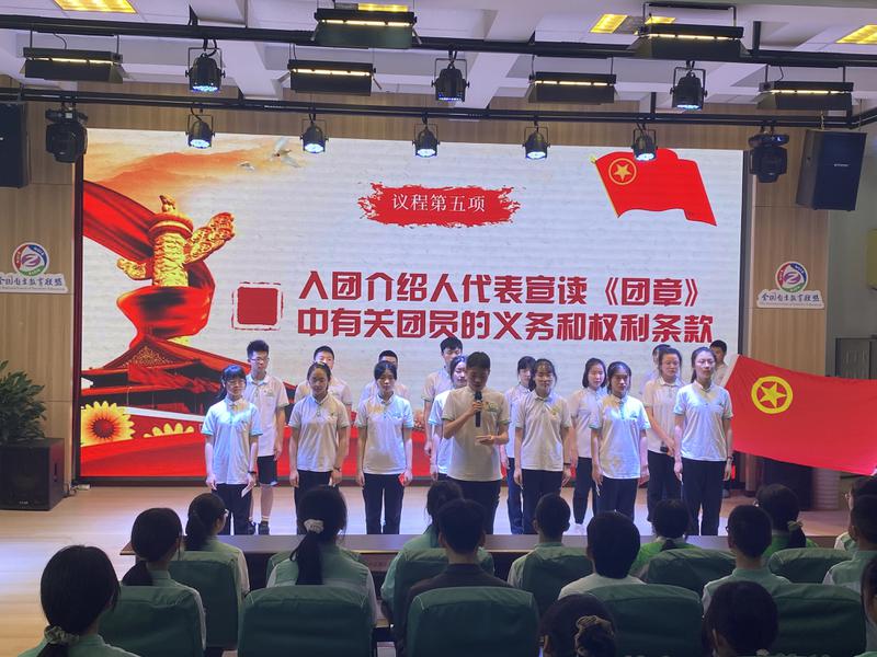 图6