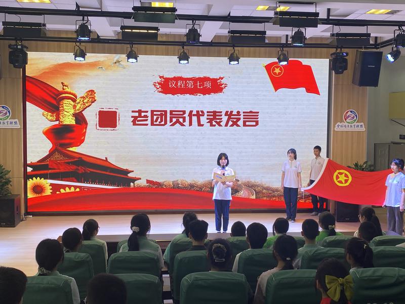 图8