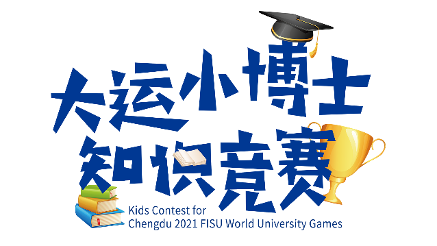 微信图片_20230504093826
