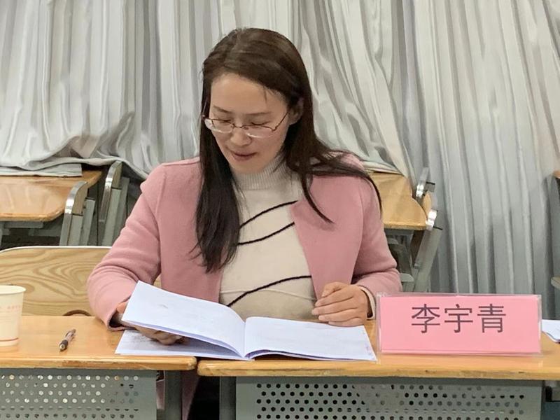 图六