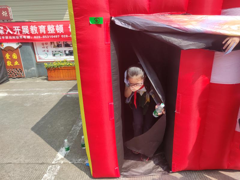 图四