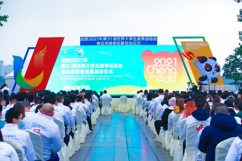 微信图片_20230504102657