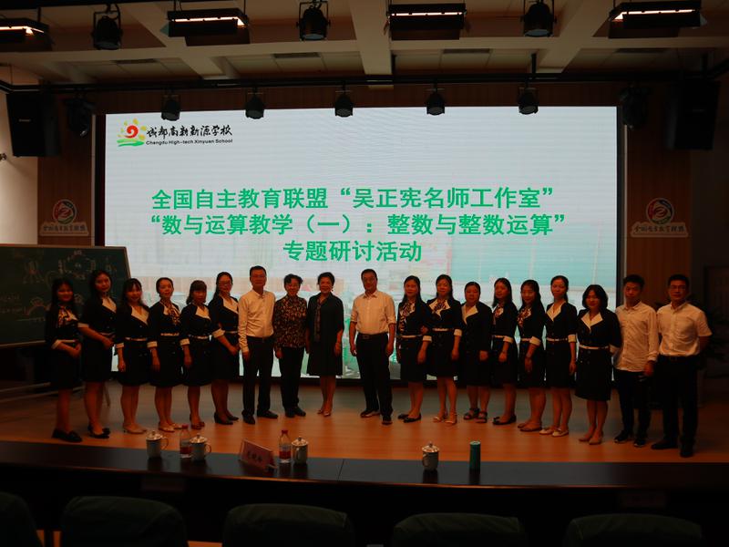 图6