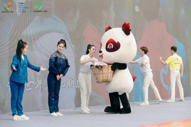 微信图片_20230504102704