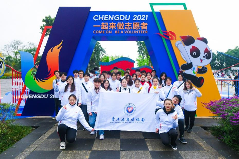 微信图片_20230504102716