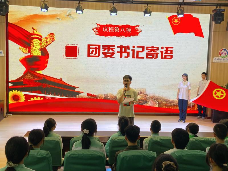 图10